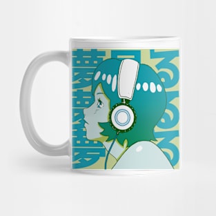 Daydreaming Evening - 80s Anime Aesthetic Mug